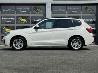 2016 BMW X3 20i xDrive II (F25) Рестайлинг, белый, 2499000 рублей, вид 5