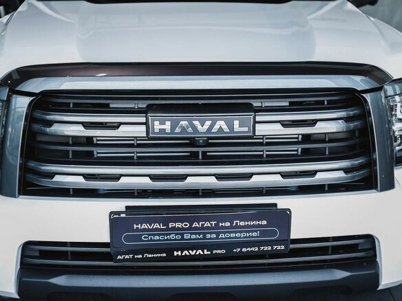 2026 Haval H5 II, белый, 4012559 рублей - вид 8