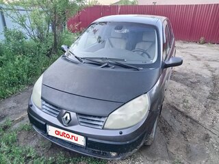 2005 Renault Scenic II, серый, 300000 рублей, вид 1
