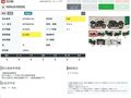 2018 Kawasaki Z 1000SX, чёрный, 969000 рублей - вид 10