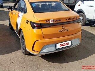 2023 BAIC U5 Plus, белый, 957000 рублей, вид 4