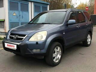 2004 Honda CR-V II, синий, 670000 рублей, вид 1