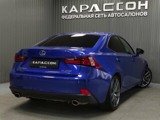 2013 Lexus IS 250 III, синий, 1960000 рублей, вид 2