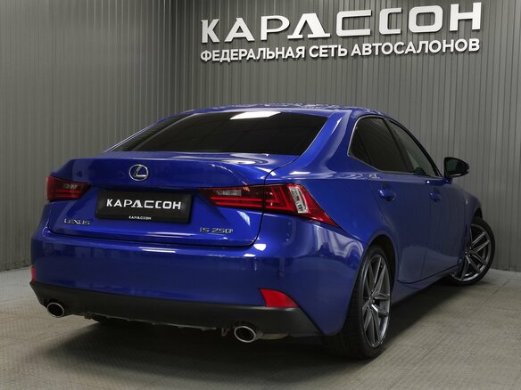 2013 Lexus IS 250 III, синий, 1960000 рублей - вид 1