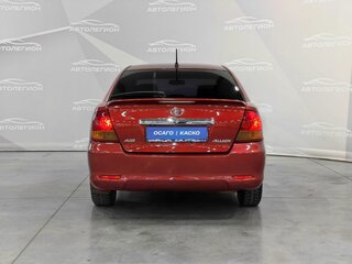 2004 Toyota Allion I Рестайлинг, красный, 499000 рублей, вид 4