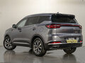 2023 Chery Tiggo 7 Pro Max I, серый - вид 3