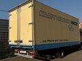 2021 JAC N80, белый, 2450000 рублей - вид 8