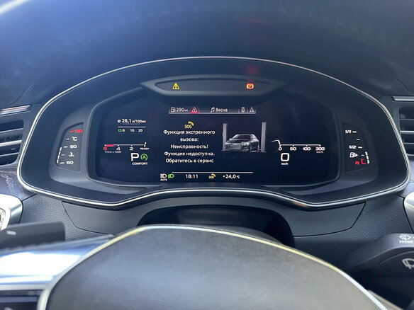 2019 Audi A6 40 TDI V (C8), серый, 4340000 рублей - вид 12