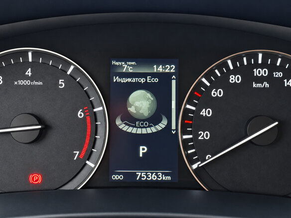 2019 Lexus RX 300 IV Рестайлинг, белый, 5000099 рублей - вид 5