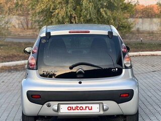 2012 Citroen C1 I Рестайлинг, серый, 600000 рублей, вид 5