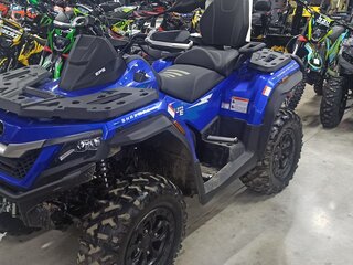 2026 Sharmax Force 1100, синий, 1449900 рублей, вид 2
