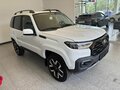 2026 Lada (ВАЗ) Niva Travel I Рестайлинг, белый, 1789000 рублей - вид 2