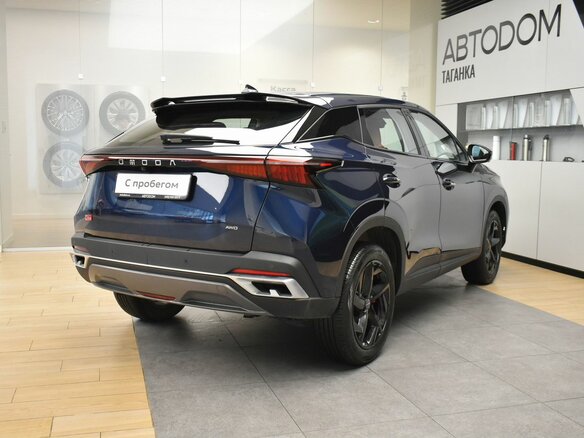 2023 Omoda C5 I, синий, 1840000 рублей - вид 7