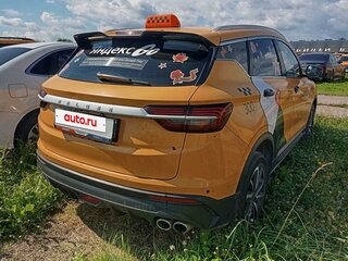 2023 Belgee X50, белый, 844740 рублей, вид 3