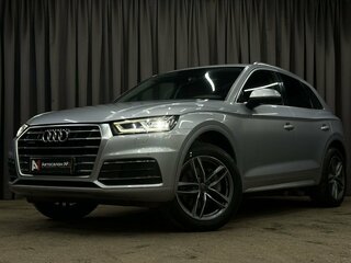 2017 Audi Q5 II (FY), серебристый, 2929777 рублей, вид 1