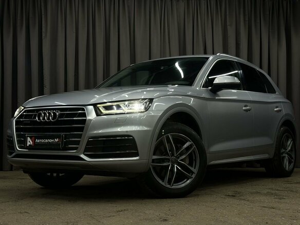 2017 Audi Q5 II (FY), серебристый, 2929777 рублей