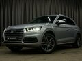 2017 Audi Q5 II (FY), серебристый, 2929777 рублей