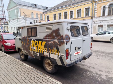 2007 УАЗ 2206, серый, 350000 рублей, вид 2