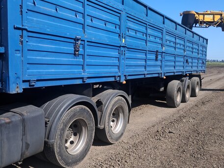 2007 СЗАП 93271, синий, 340000 рублей, вид 1
