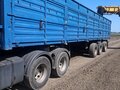 2007 СЗАП 93271, синий, 340000 рублей