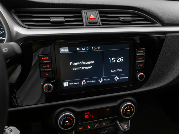 2021 Kia Rio X IV Рестайлинг, коричневый, 1880000 рублей - вид 14
