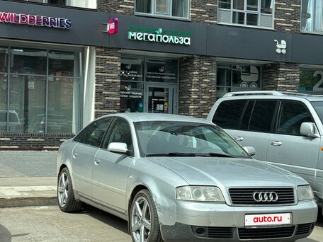 2002 Audi A6 II (C5) Рестайлинг, серебристый, 410000 рублей, вид 4