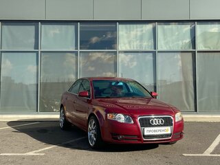 2005 Audi A4 III (B7), красный, 549000 рублей, вид 2