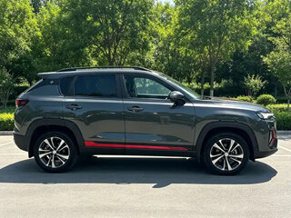 2022 Changan CS35 Plus I Рестайлинг, серый, 1050000 рублей, вид 4