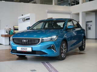 2026 Belgee S50, синий, 2345990 рублей, вид 1