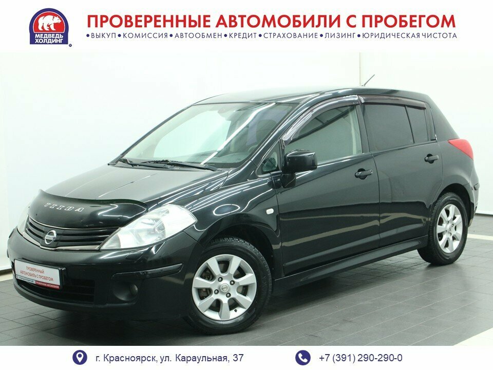 Открыть фотографии: Nissan Tiida I Рестайлинг