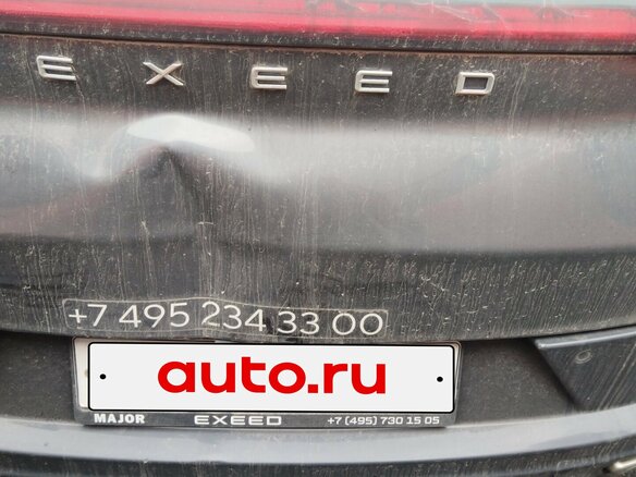 2022 Exeed LX I Рестайлинг, серый, 1500000 рублей - вид 7