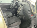 2008 Opel Corsa D, золотистый, 339000 рублей - вид 11