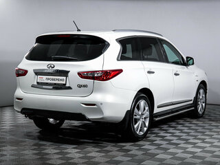 2014 Infiniti QX60 I, белый, 1410000 рублей, вид 5