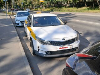 2018 Kia Optima IV, белый, 900000 рублей, вид 2