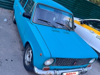 1976 Lada (ВАЗ) 2101, золотистый, 100000 рублей, вид 1