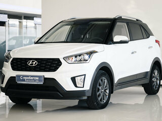 2020 Hyundai Creta I Рестайлинг, белый, 1980000 рублей, вид 1