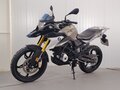 2020 BMW G 310 GS, серый, 429000 рублей - вид 3