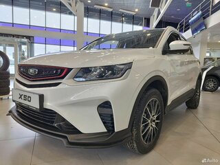 2026 Belgee X50, белый, 2479990 рублей, вид 1