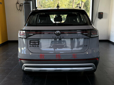 2026 Volkswagen Tharu XR, серый, 3200000 рублей, вид 5