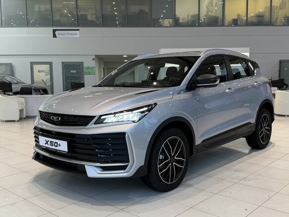 2026 Belgee X50+, серебристый, 2699990 рублей