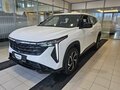 2026 Geely Cityray, белый - вид 3