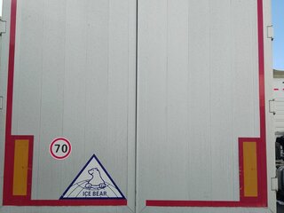 2023 Zhihuishu TDZ9400, чёрный, 3500000 рублей, вид 3