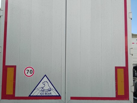 2023 Zhihuishu TDZ9400, чёрный, 3500000 рублей, вид 3