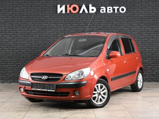 2008 Hyundai Getz I Рестайлинг, красный, 340000 рублей, вид 1