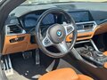 2021 BMW 4 серии 430i xDrive G22, G23, G26, чёрный, 4800000 рублей - вид 5
