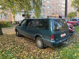 1995 Plymouth Voyager II, зелёный, 200000 рублей, вид 4
