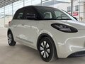 2023 Wuling Binguo 31.9 kWh, бежевый, 1276000 рублей - вид 4