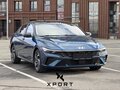 2026 Hyundai Elantra VII (CN7) Рестайлинг, синий, 2150000 рублей - вид 3