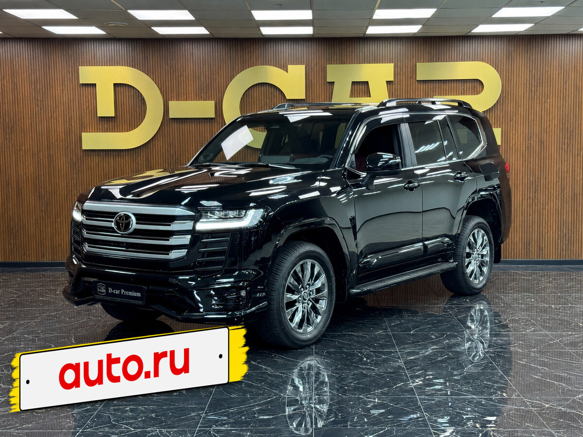 Открыть фотографии: Toyota Land Cruiser 300 Series