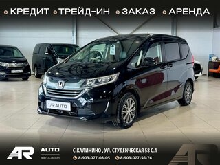 2016 Honda Freed+ II, чёрный, 1459000 рублей, вид 1